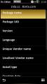 :  Symbian^3 - SisEditor v.2.10 (10.2 Kb)