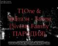 : T10ne&S -  (5ivesta Family )
