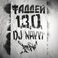 :  / - - ,   , DJ Navvy -  (Single) (33.4 Kb)