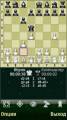 : Chess Pro v5.00(1) (16.7 Kb)