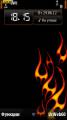 : Flames by Soumya (10.2 Kb)