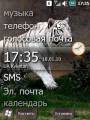 :  Windows Mobile 6.5.x - Wht3 by Kova17 ( WM 6.5 ) (25.9 Kb)