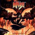 : Metal -  -  (Feat. UDO) (23.5 Kb)