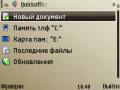 : QuickOffice v 6.02(217) Full Rus (9.7 Kb)