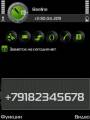 : HTC Evo by Invaser TMA (13 Kb)