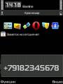 : HTC Evo ST by Invaser TMA (13.6 Kb)