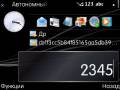 :  OS 9-9.3 - Ultimate Black - E71 by alterego (10 Kb)