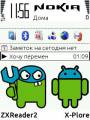 : White Light +  symbian vs. android (23.9 Kb)