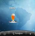 :  Android OS - Free Beer Battery Widget (13 Kb)