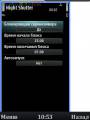 :  Symbian^3 - Night Shutter v.1.00 (11.9 Kb)