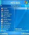 : Windows Mobile 2005