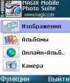 : MAGIX Mobile Photo Suite v2.02.rus