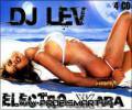 : DJ lEV-ELECTRO ARA ULTIMATE FINAL Track 26 (13.5 Kb)