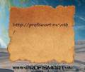 : Parchment Notes (9.6 Kb)