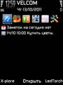 : iphone black by grk (13.6 Kb)