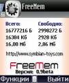 :  - FreeMem (14 Kb)