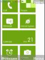 :  Symbian^3 - WP7 Green Launcher v.1.00 (14.6 Kb)