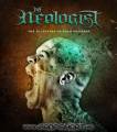 : The Neologist - The 26 Letters Of Your Universe (2011)