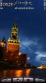 : Moscow Kremlin (12 Kb)