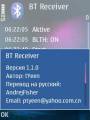 : BT receiver (12.2 Kb)