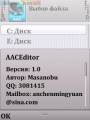 :  OS 9-9.3 - AAC Editor v.1.0 (16 Kb)