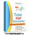 : Total PDF Converter 2.1.0.180 (14.5 Kb)