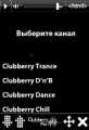 : Clubbery Fm By Sega71 2.0 (7.8 Kb)