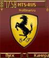 : Ferrari Logo 2006