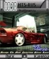 : Need For Speed (12.5 Kb)