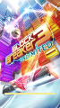 : Block Breaker 3 Unlimited HD v.1.00(2)