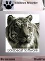 :  OS 9-9.3 - Boldbeast Recorder v.2.60 (19.1 Kb)