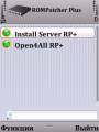 :  OS 9-9.3 - RomPatcher Plus v.3.1 (14.5 Kb)
