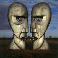 : Pink Floyd - Cluster One (10.2 Kb)