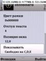 :  OS 9-9.3 - InfoBoard v.0.01 (18.5 Kb)