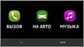 : Nokia Car Mode 1.0.0 (5.1 Kb)