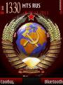 : USSR by Trewoga (21.6 Kb)