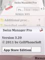 : Swiss Manager Pro v.3.20 (16.6 Kb)