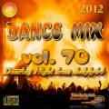 : DANCE MIX 70 by DEDYLY64 (Dancing Night from dedyly64) 2012