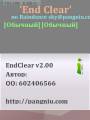 : EndClear v.2.00(0) (13.4 Kb)