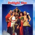 :  Disco - Dschinghis Khan (13.2 Kb)