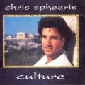: Relax - Chris Spheeris - Aria (18.1 Kb)