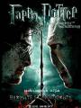 : Harry Potter And The Deathly Hallows - Part 2