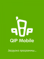 : QIP Mobile v.21.01(0)b (8.1 Kb)