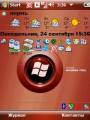 : Windows Vista Red by Almaz  