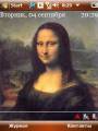 : Mona Liza by Almaz  (14.4 Kb)