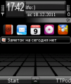 :  OS 7-8 - Black edition by Nokki3230  (10.2 Kb)