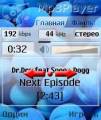 : MP3 Player v3.60 CrackedBiNPDA (7.9 Kb)