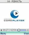 : CorePlayer 1.1.2.1971 (7.3 Kb)