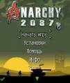 : Anarchy 2087 (8.3 Kb)