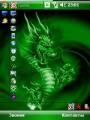 : Green Dragon by Almaz (15.7 Kb)